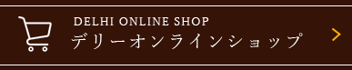 ONLINESHOP