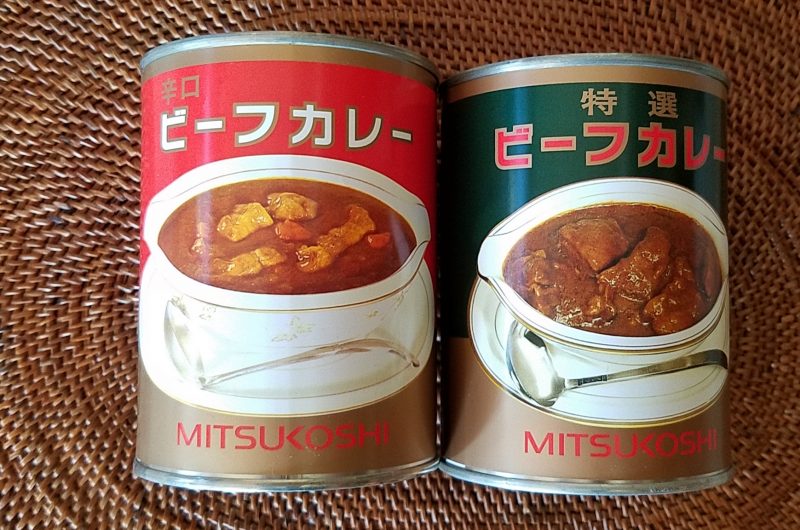 缶詰めカレーが