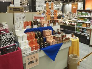 タカシマヤフードメゾンおおたかの森店様　試食販売