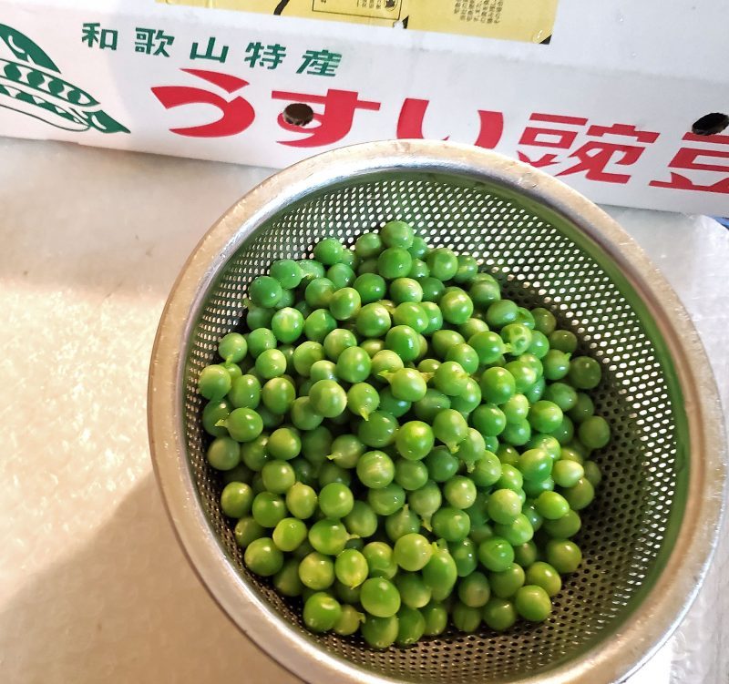 うすい豌豆