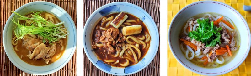 また、カレーうどんです