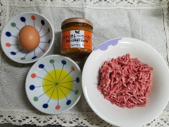 ドライキーマカレー！