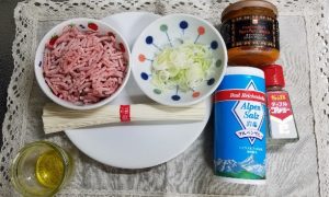 ペリペリ素麺。