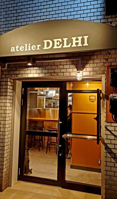 atelier デリーの飲食開始、前倒し？