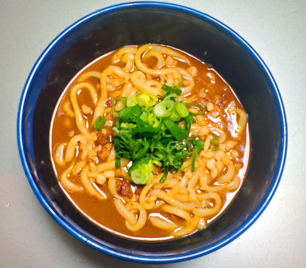 カレーうどん、そろそろ終わりになります