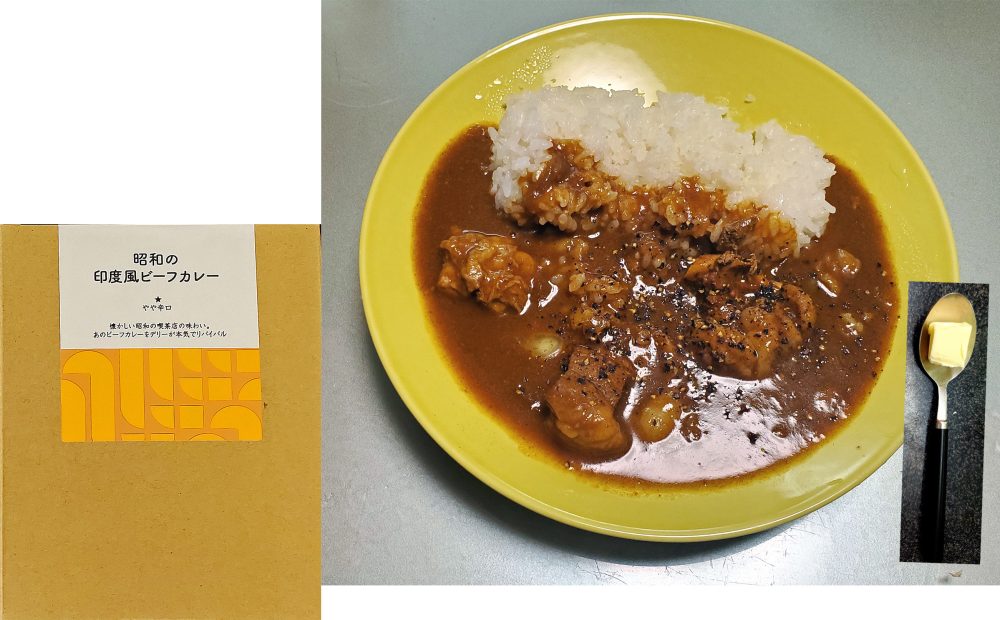 2023夏カレーが出そろいました！