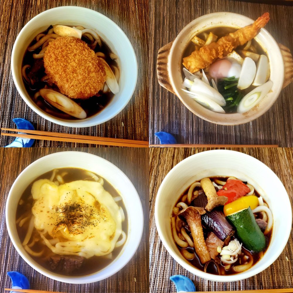 こんなカレーうどん、いかが？