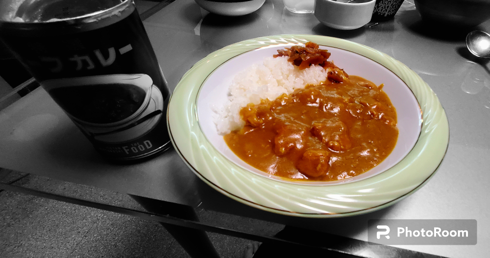 昭和のプチブル的家カレー