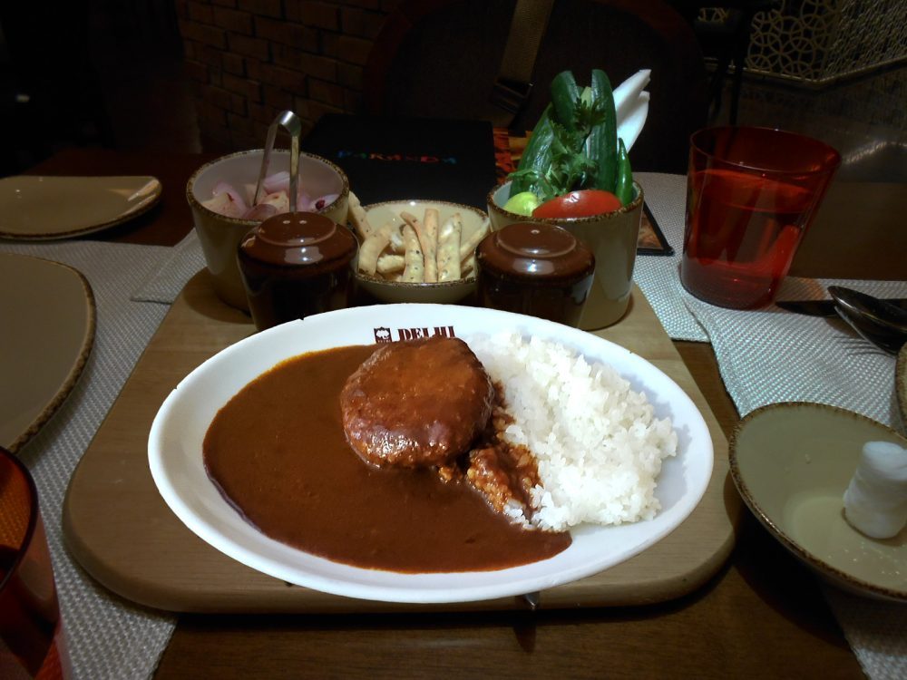 ホテルハンバーグカレー、ネットショップ