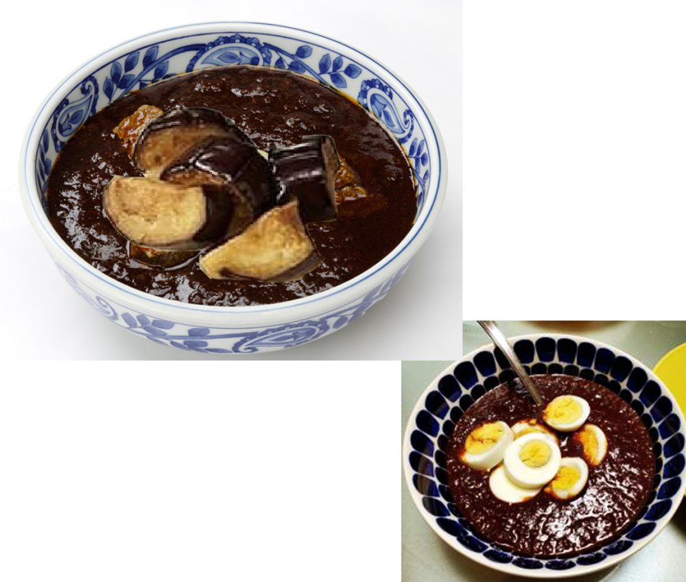 コルマカレー、ナスだけ