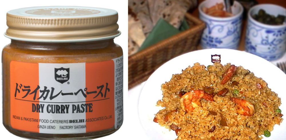 プロの味、ドライカレー
