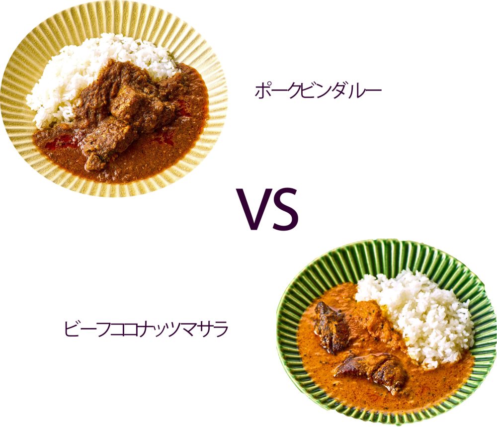 ウィンターカレー対決