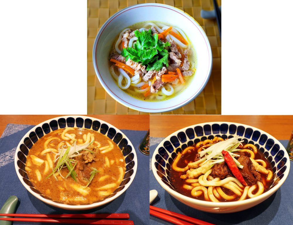 「カレーうどん」、第2弾！