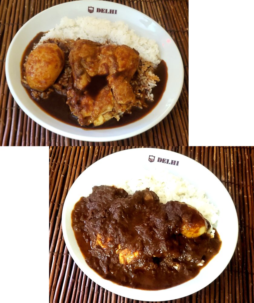 どデカチキンのカシミール、コルマ