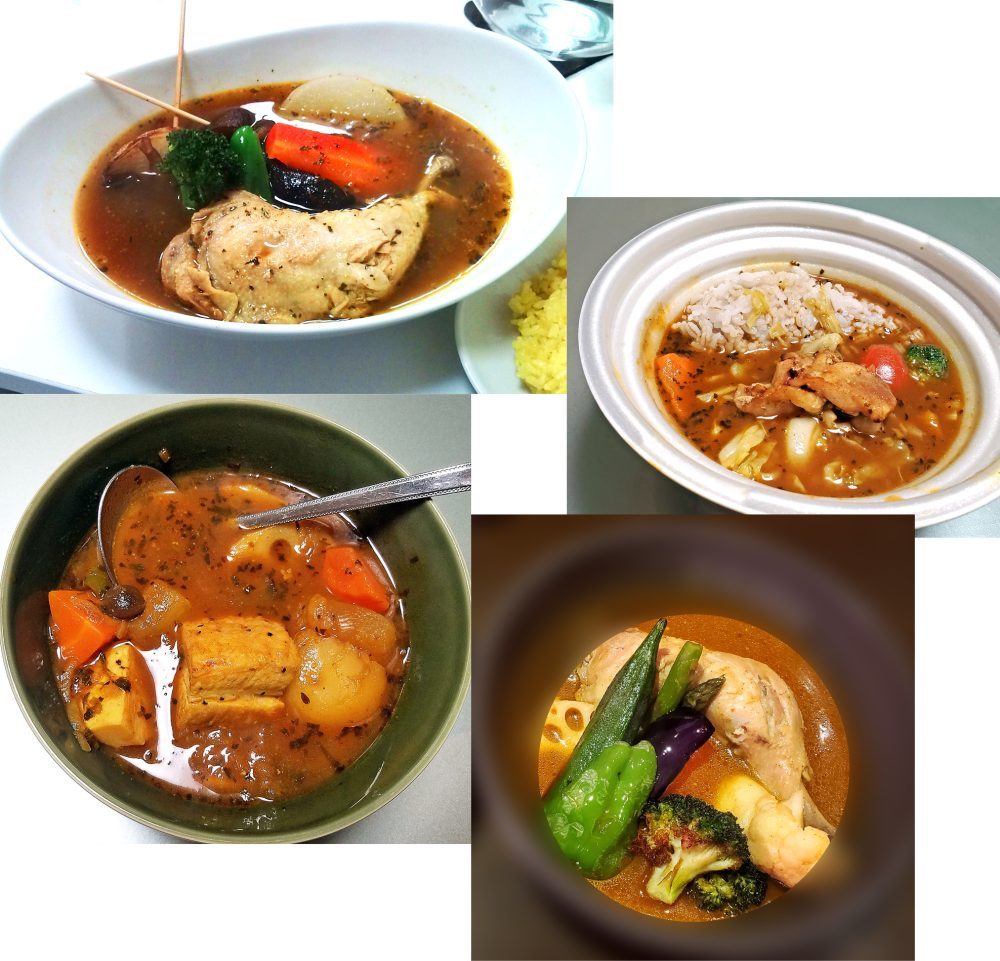 スープカレーというカテゴリー