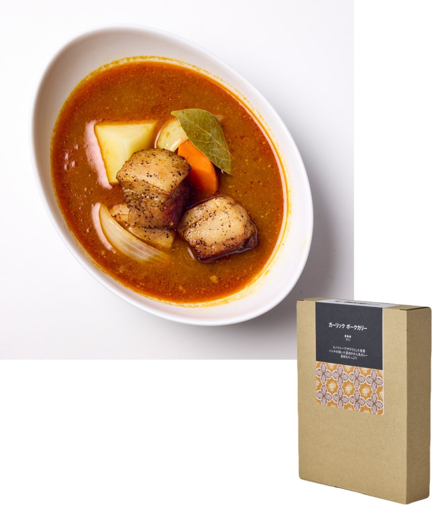 今だけ！夏のカレー4種（数量限定）販売中！