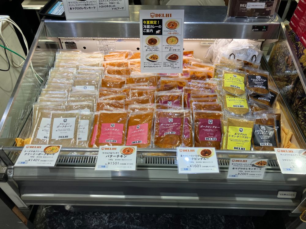 肉の味が抜群❗ 冷蔵カレー