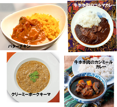 新宿伊勢丹の催事