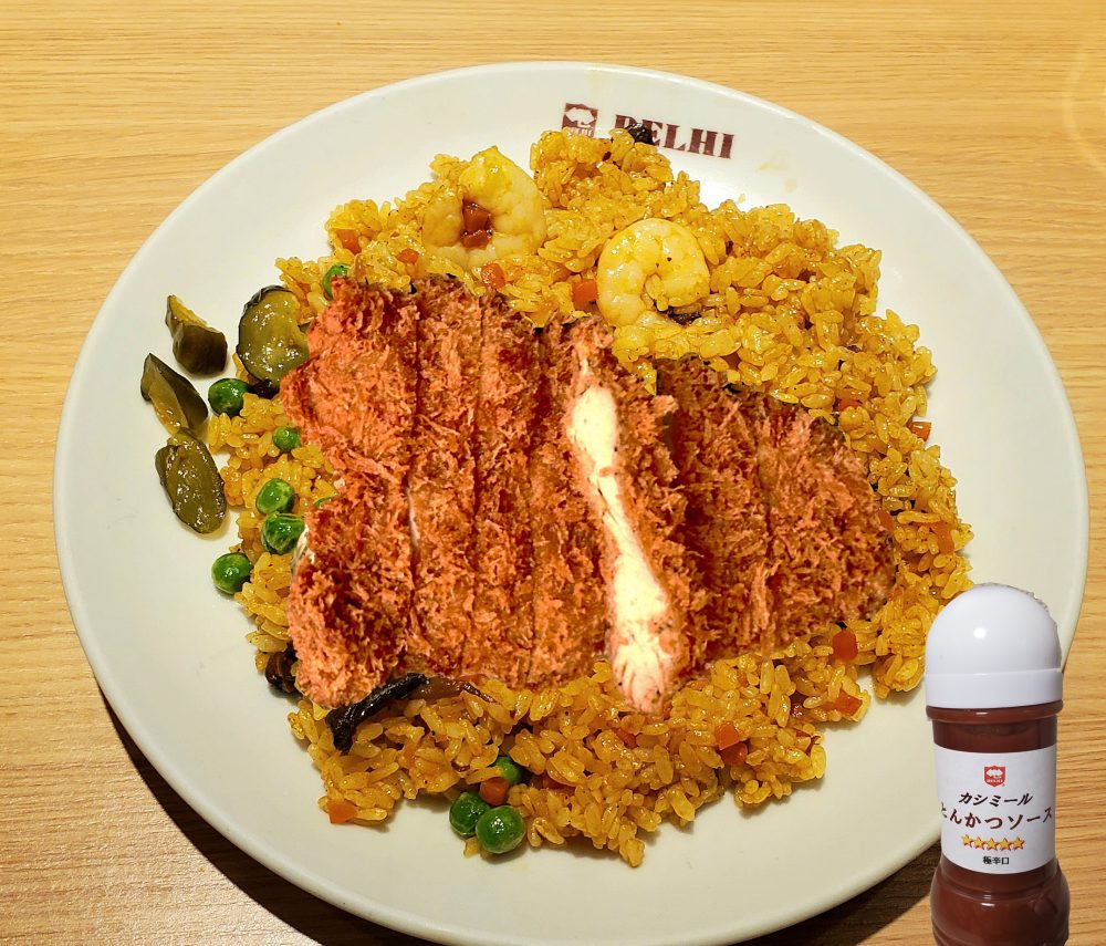 カツ乗せドライカレー
