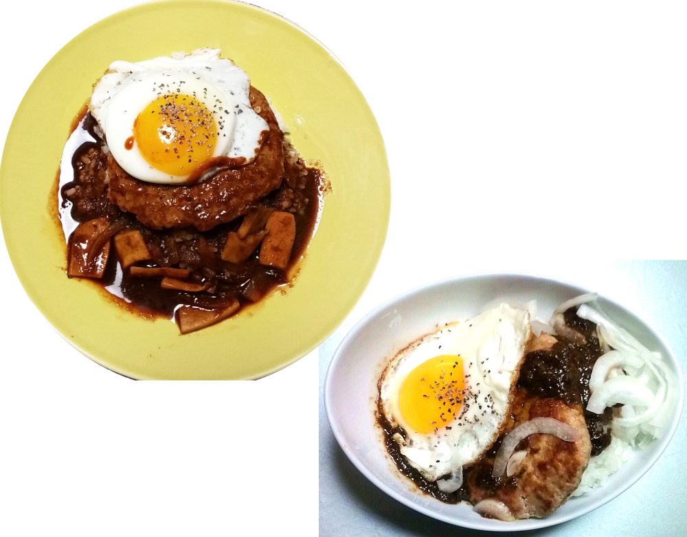 憧れのロコモコ