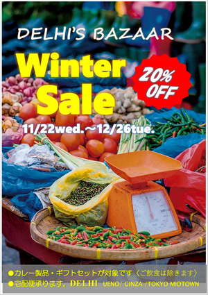 WINTER SALE !