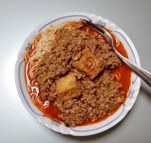 ローカーボで麻婆豆腐カレー