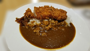 katu