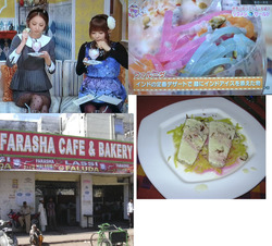 ファルーダ、LOVE INDIA2015