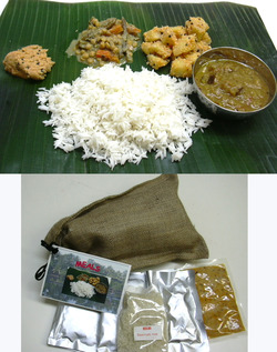 ミールス、南インド料理