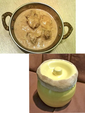 ダムカレー