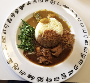 カレー屋めぐり　番外編その５